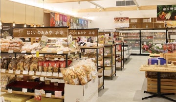 道の駅　のと千里浜 イメージ